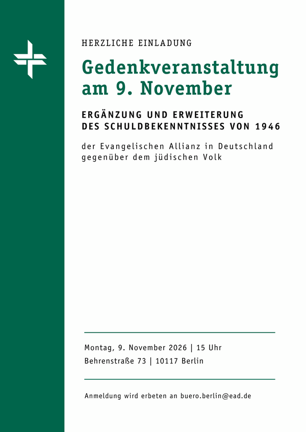Einladung zu einer Gedenkveranstaltung am 9. November 2026 in Berlin, die sich mit der Ergänzung und Erweiterung des Schuldbekenntnisses von 1946 der Evangelischen Allianz in Deutschland gegenüber dem jüdischen Volk beschäftigt. (Text KI generiert)